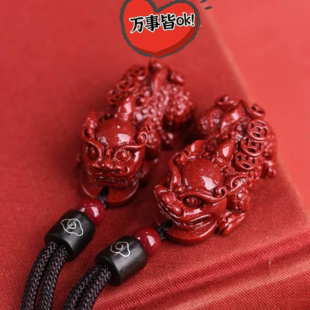 天然辰砂原矿朱砂貔貅吊坠招财貔貅情侣吊坠