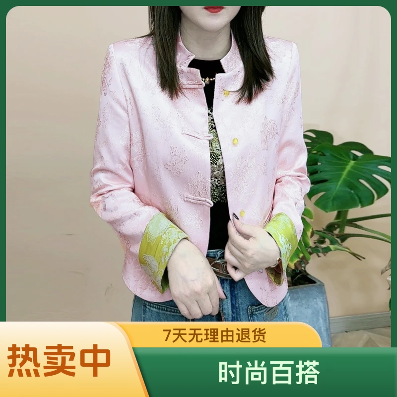 2024春季新品时尚百搭款休闲中式时尚气质简约扣子外套上衣中国风