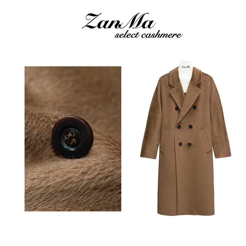 【赞妈甄选】高贵气质苏丽羊驼毛中长加厚大衣绵羊毛外套ZM1630