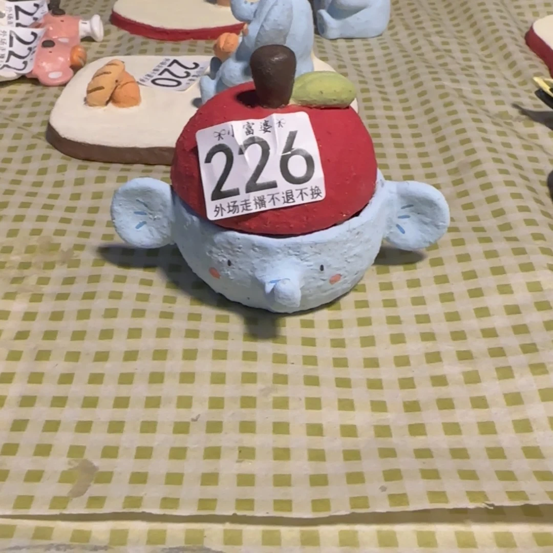 【闪购商品】陶瓷杯黄*