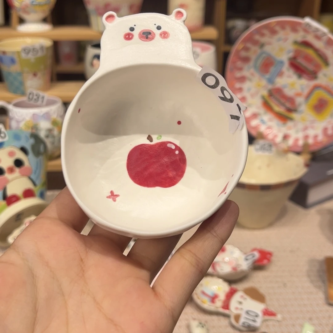 瓷片097哈哈哈哈哈哈哈哈哈
