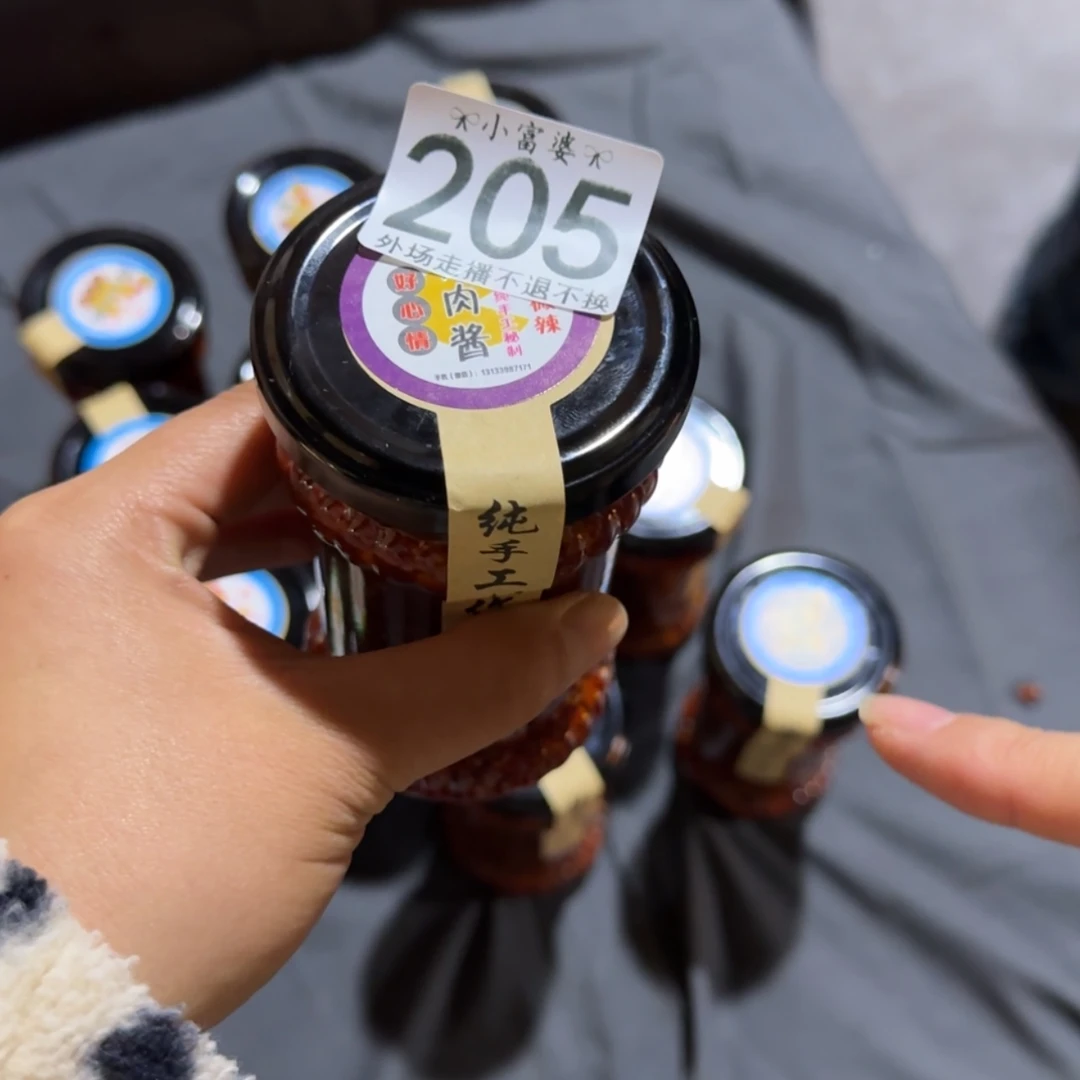 【闪购商品】陶瓷杯葡***多