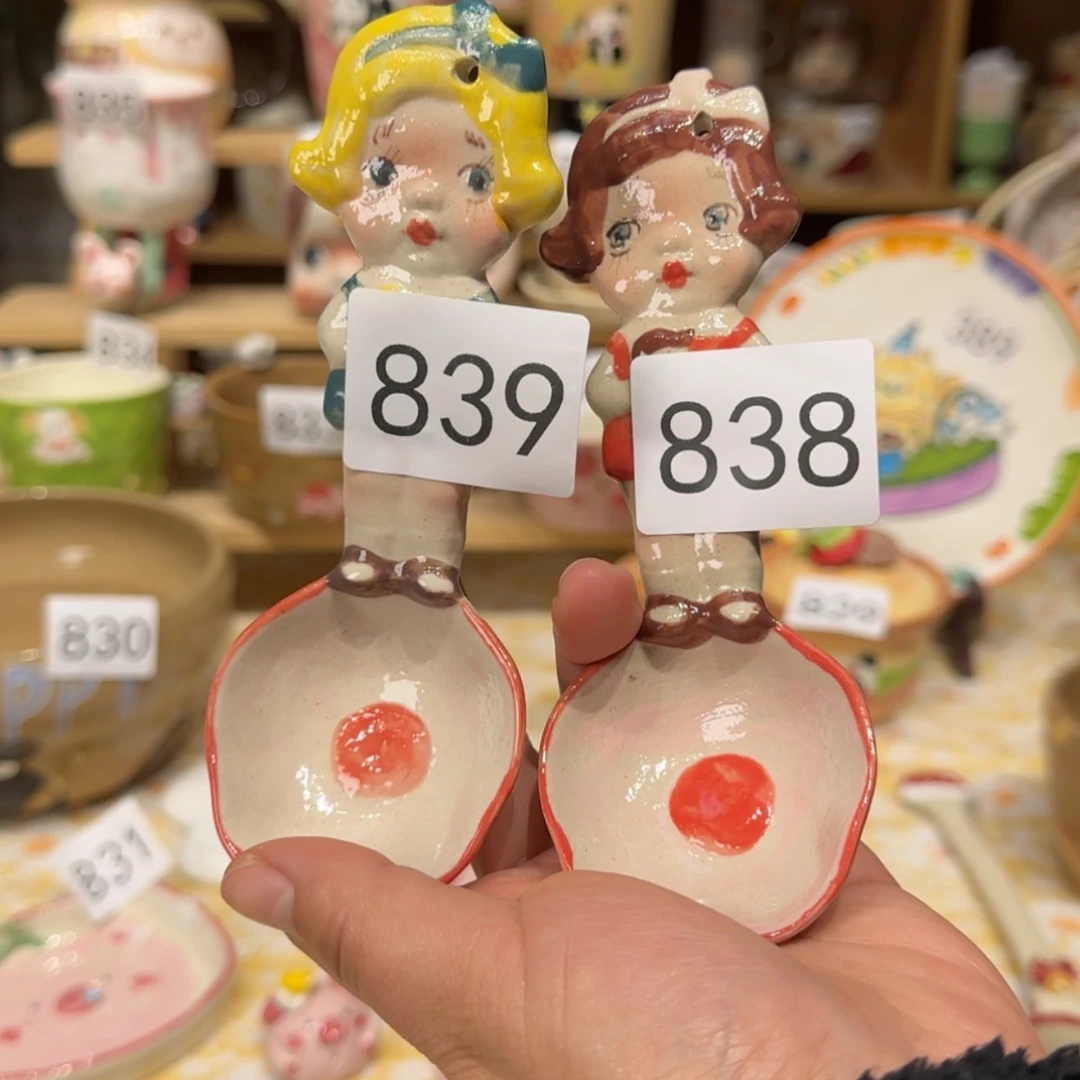 【闪购商品】陶瓷杯?***✨