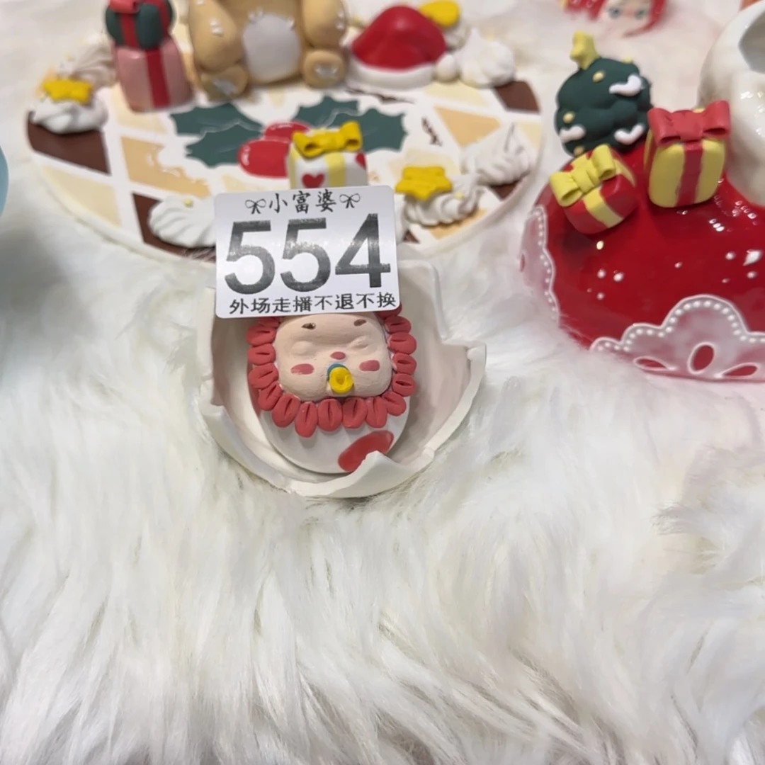 【闪购商品】陶瓷杯憬