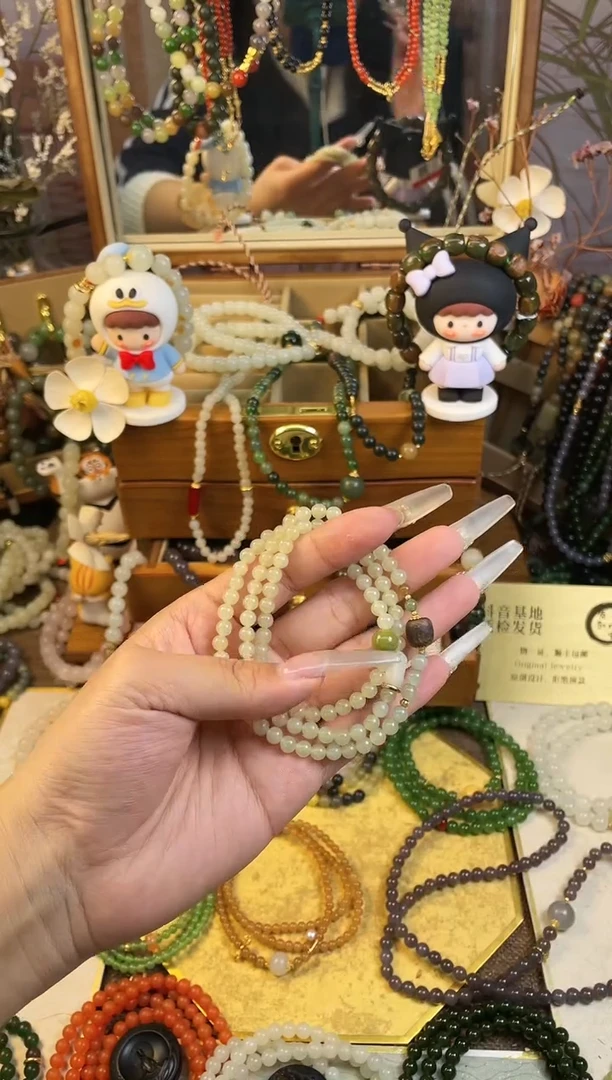 【闪购商品】和田玉手串未镶嵌蜂蜜水串