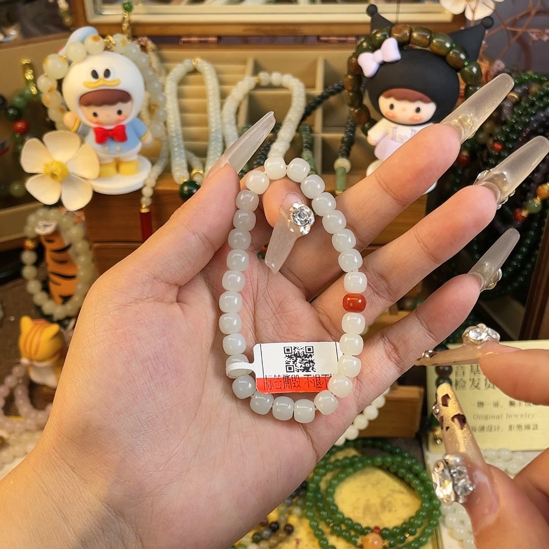 【闪购商品】和田玉冰坑卡7未镶嵌