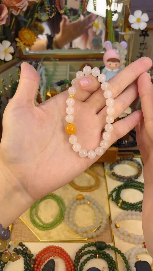 【闪购商品】和田玉手串18K金镶嵌藕粉