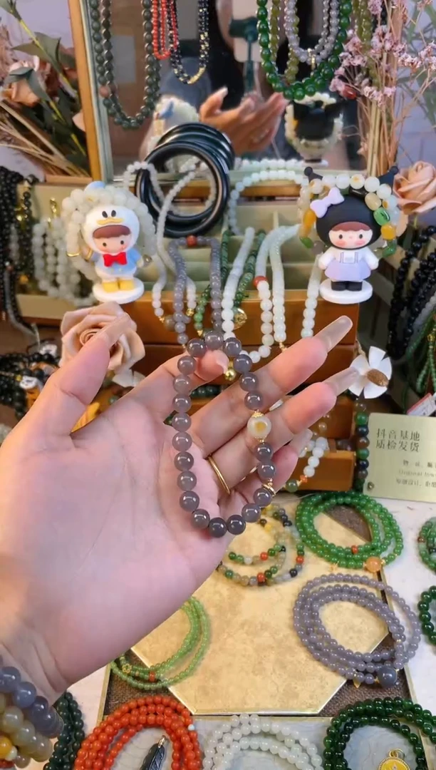 【闪购商品】和田玉手串未镶嵌烟紫