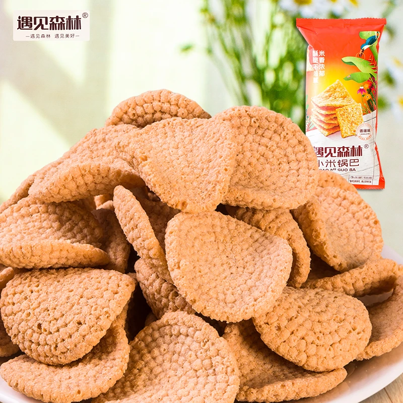 香脆锅巴小米锅巴香辣味怀旧零食解馋食品小吃解馋网红锅巴60g/包