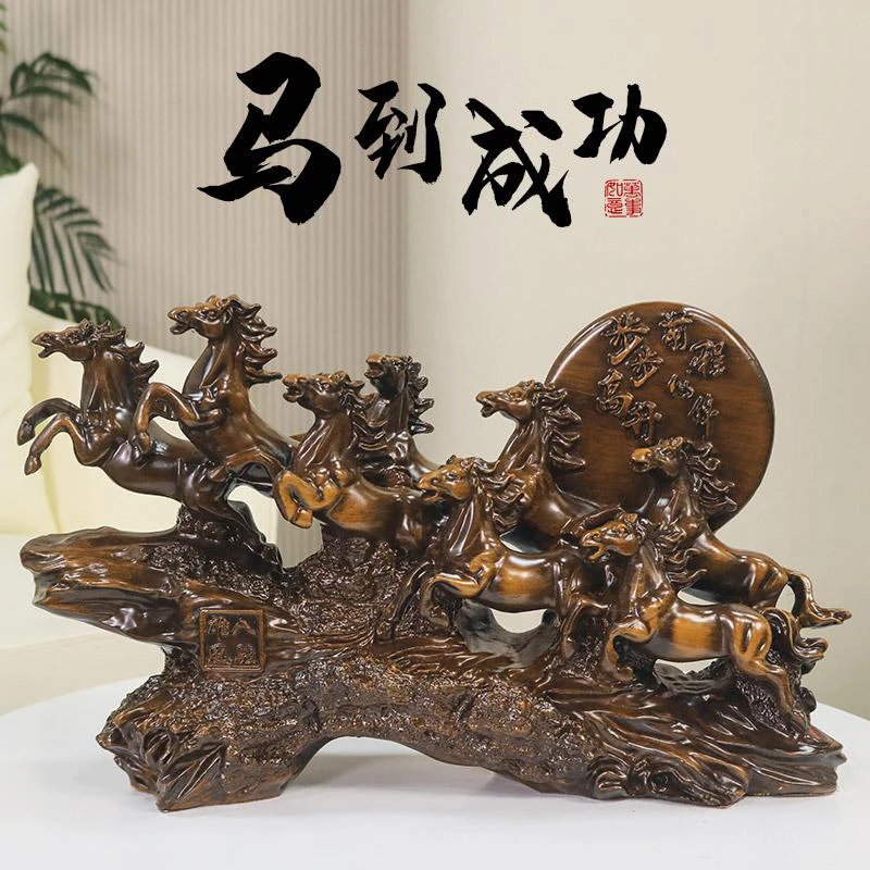 YW八骏雄风/家居商业空间马摆件高档中式【长33*高20厘米】