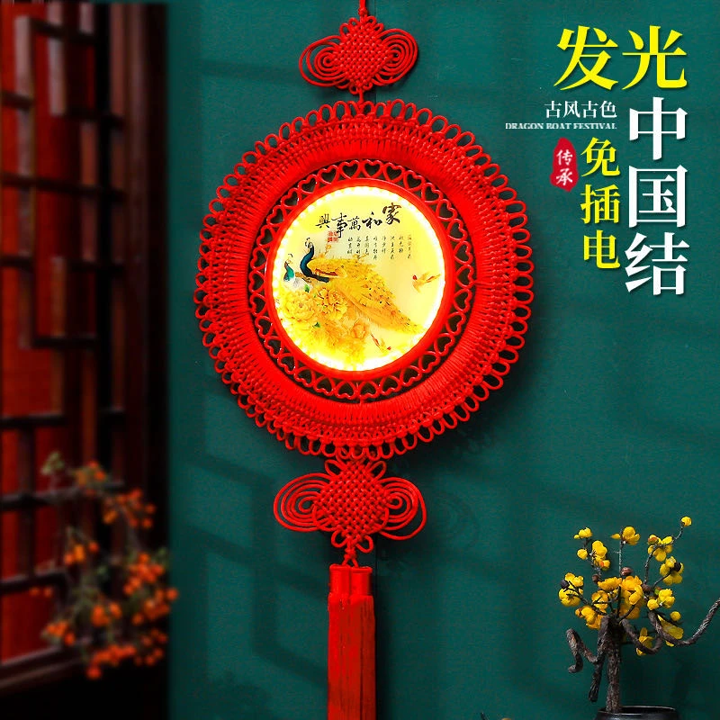 特大号发光手工中国结挂件客厅圆形招财平安结福字玄关背景墙挂件
