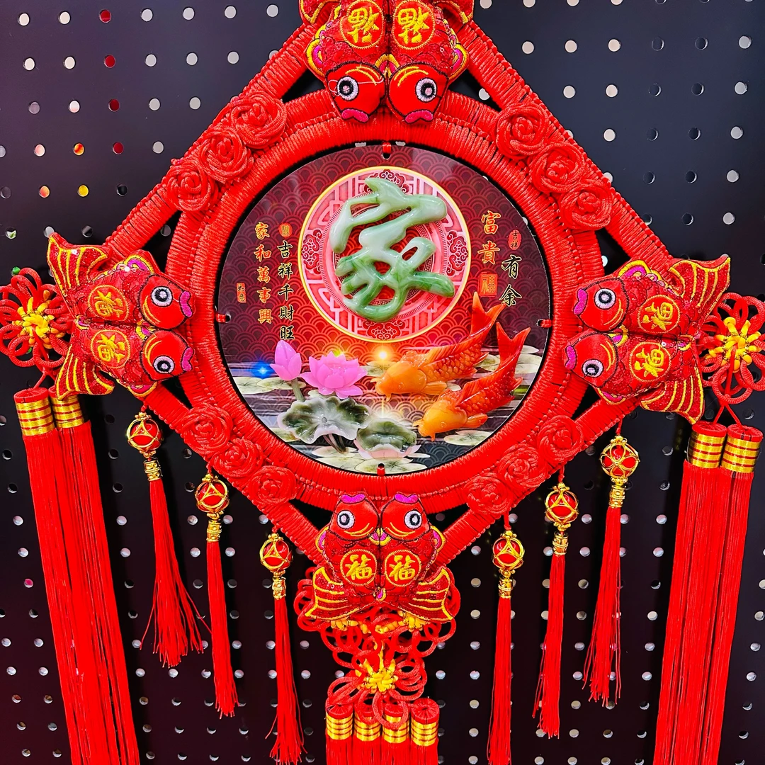 通用福满满高档大号防玉雕桃木中国结福字中国乔迁玄关春节装饰