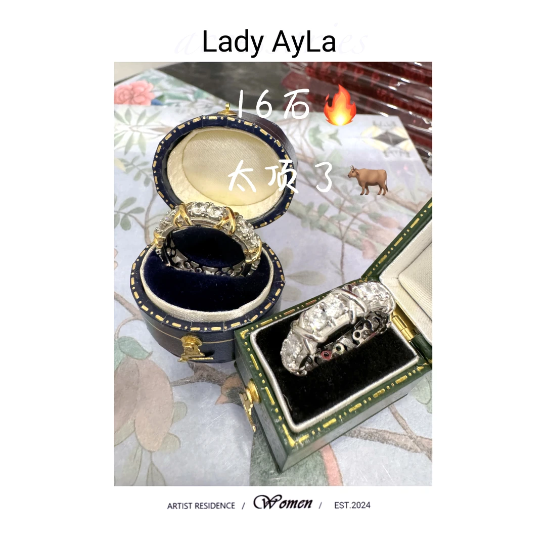 925银合成锆石戒指 T时尚气质轻奢戒指AL017/AL019B