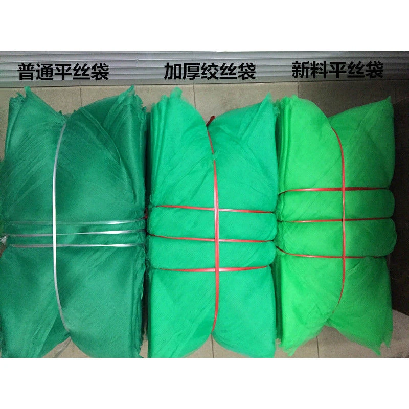 装螃蟹的网袋1315斤大闸蟹打包网兜鱼水产龙虾甲鱼螃蟹袋子包邮