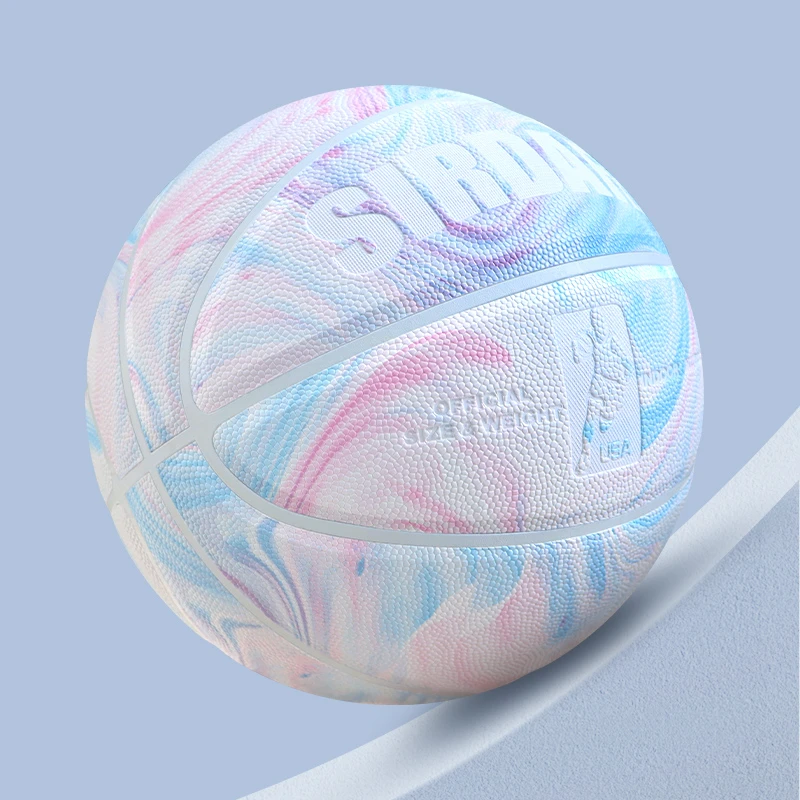 篮球旗舰店正品7号成人标准球青少年大学生专用篮球6号女生比赛球