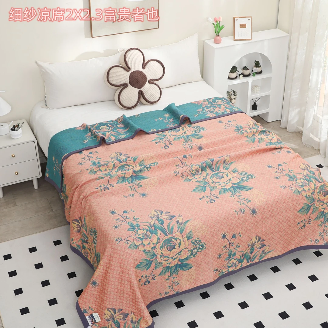 高端系列凉席床盖亲肤柔软200*230cm--怦然心动