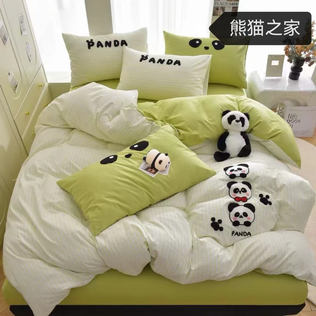 卡通刺绣款纯棉床上三件套100棉----熊猫之家