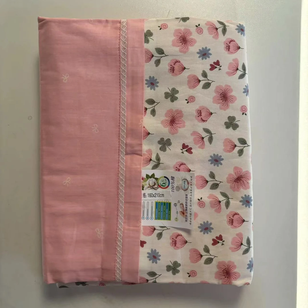 【只发新疆】100支高支高密纯棉100棉单人被套1.5*2.0米--花鸢-粉