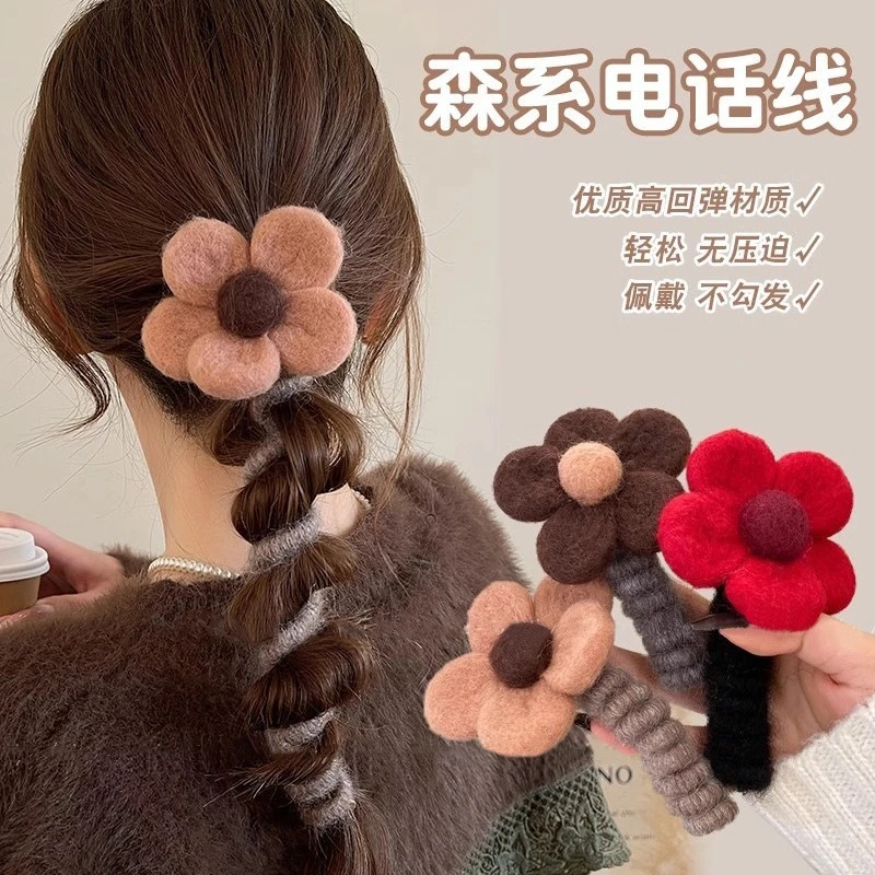 显发量多可爱编发神器秋冬花朵电话线发圈毛线头绳2025新款高端