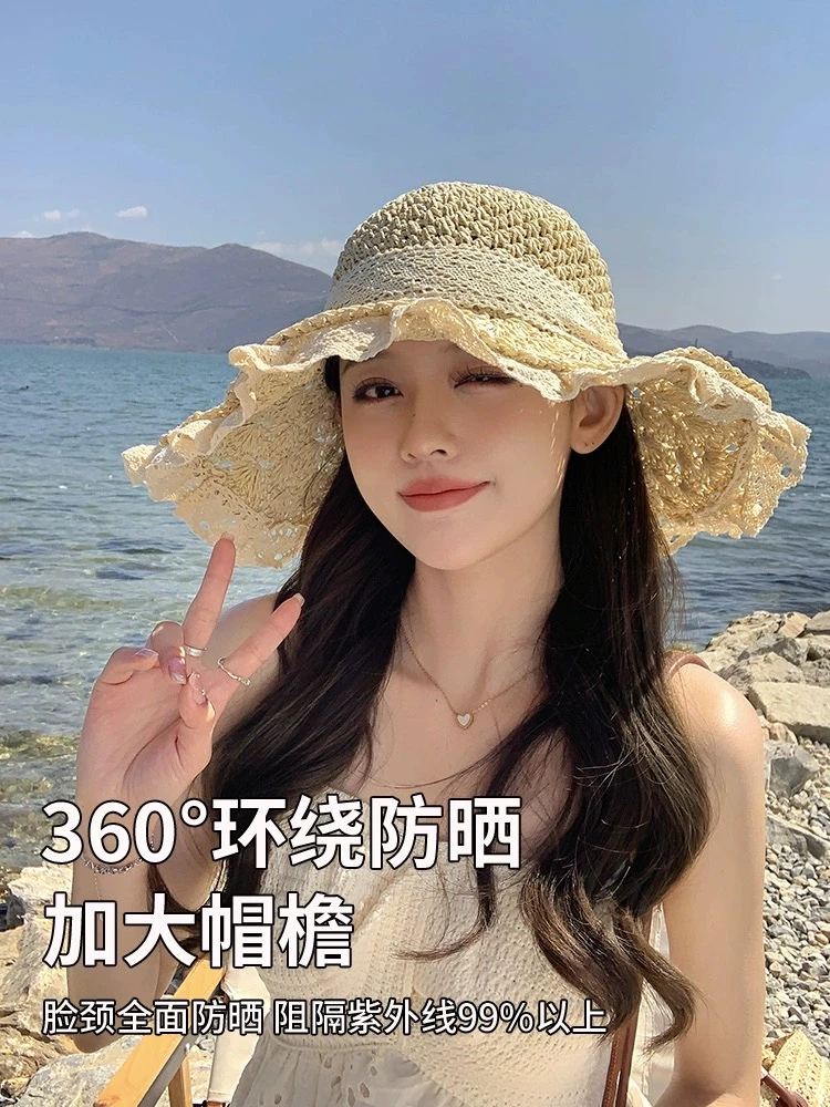 法式草帽女夏季2025新款海边帽子沙滩夏天蕾丝草编遮阳防晒太阳帽