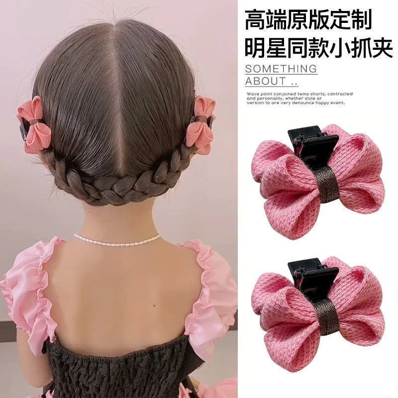 亲子儿童小抓夹双面布艺公主蝴蝶结抓夹女童简约甜美发夹盘发夹in