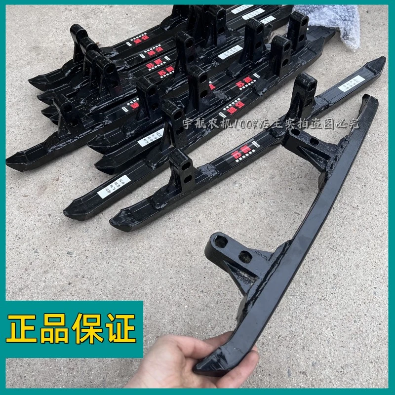 久保田988收割机全车配件农用机械配件苏鹤牌合金前导轨后导轨