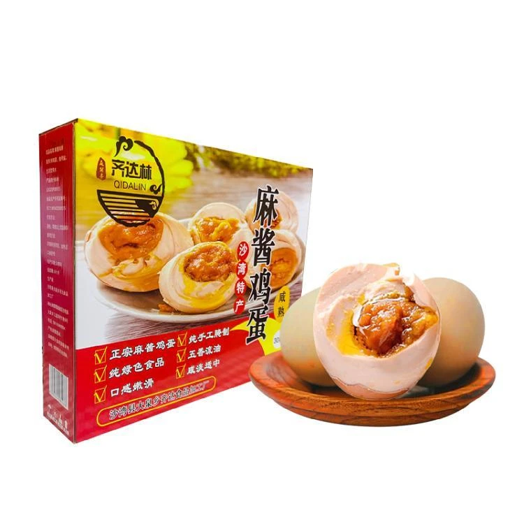 沙湾【麻酱鸡蛋】  礼盒装1件/30枚   散装10枚