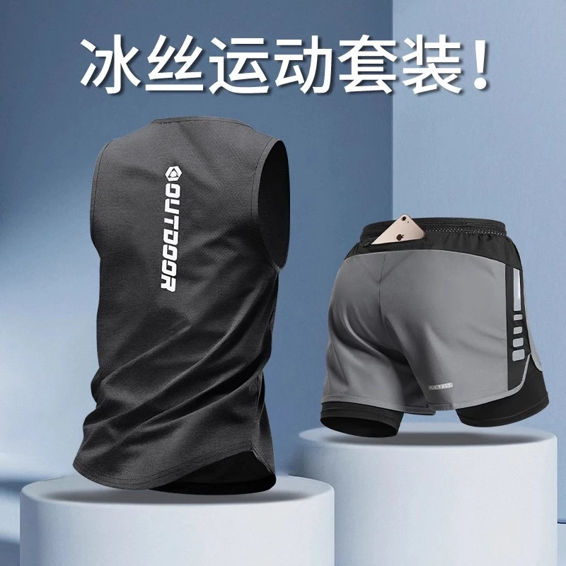 健身衣服男速干背心马拉松跑步运动套装夏季田径训练服专业装备