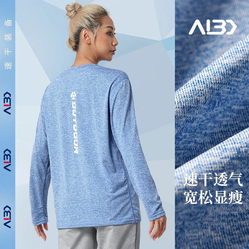 运动t恤女速干衣长袖大码宽松健身衣瑜伽训练春秋田径跑步服上衣