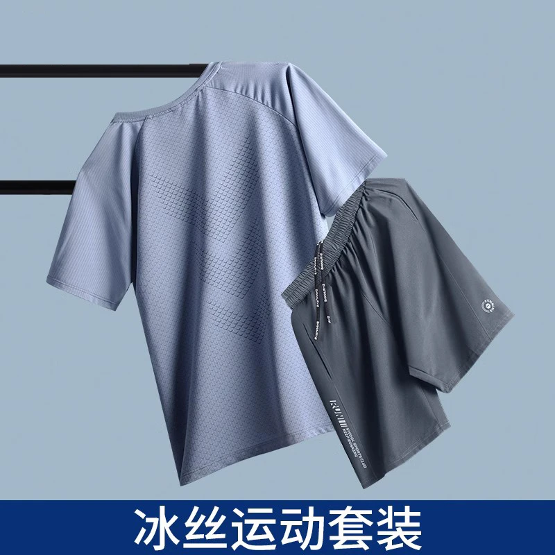 羽毛球服男夏季速干衣套装2024新款乒乓网球运动训练宽松短袖短裤