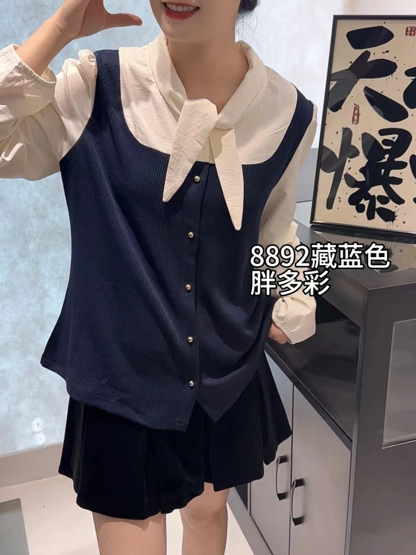 妮妮家8892秋季新款假两件长袖衬衣