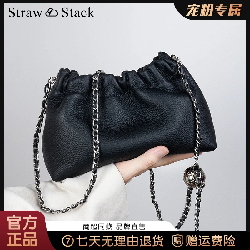 2024新款百搭斜挎包气质小包包女韩版妈妈大容量链条女包夏天洋气