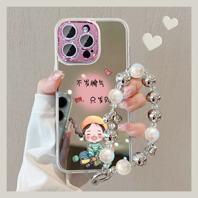 蝴蝶镜面适用苹果17promax手机壳iphone16新款15/14pro链条13女12