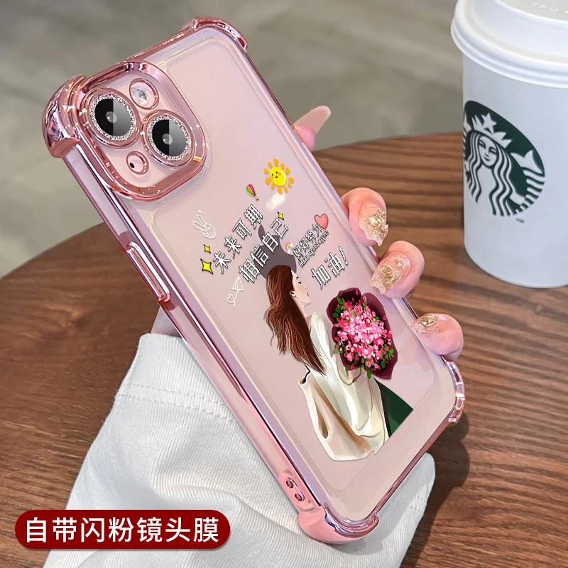 适用苹果17手机壳新款iphone16promax防摔15女13套14透明12全包11