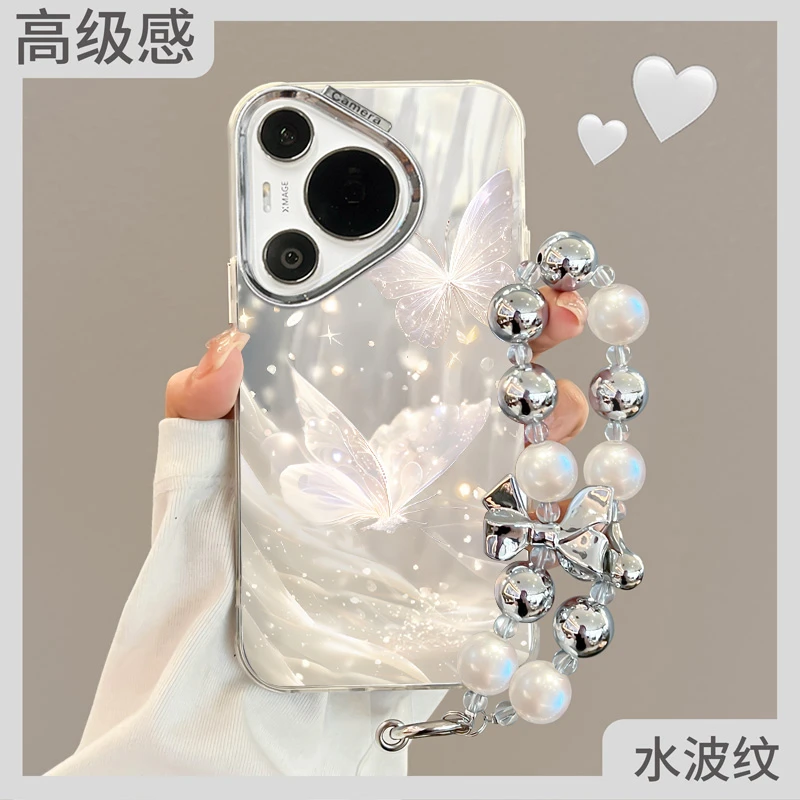 适用华为pura70手机壳挂绳p70pro+外壳ultra硅胶p70高级女ins蝴蝶