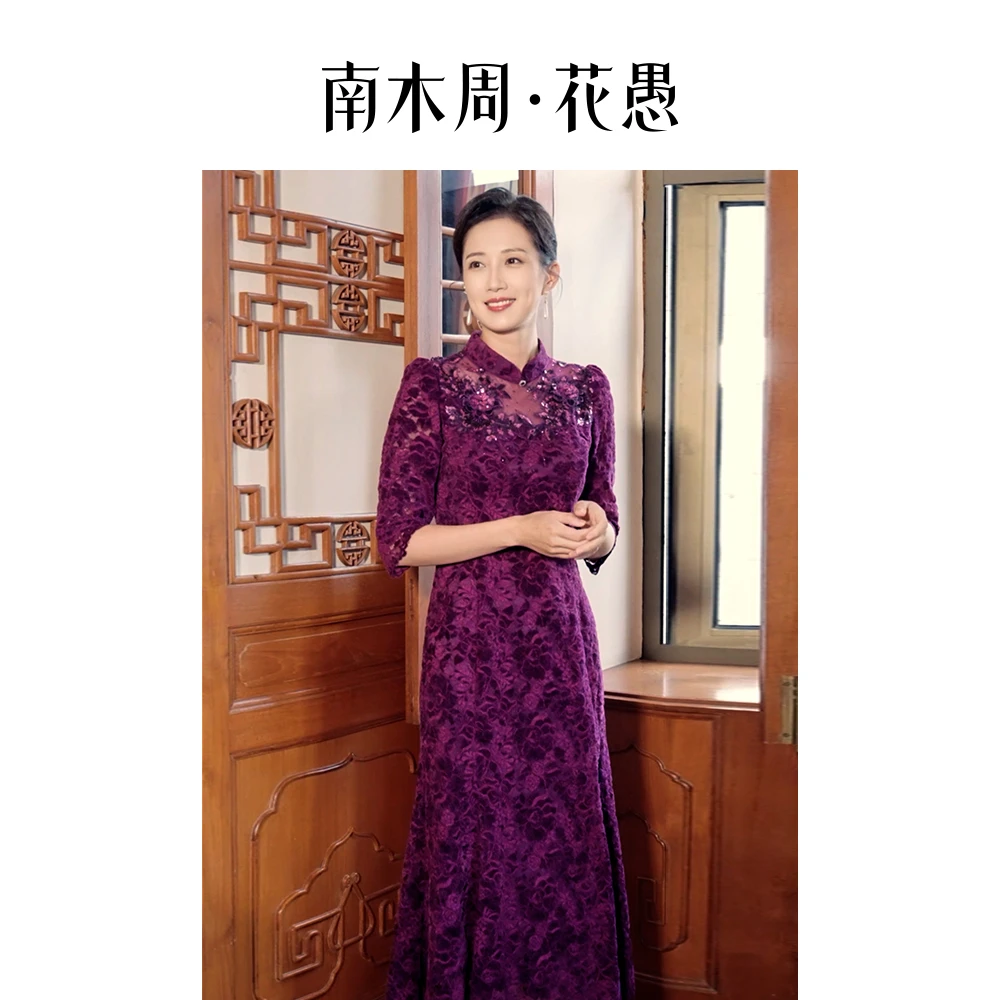 喜妈妈礼服结婚高级中式风妈妈装女款紫色贵气旗袍礼服裙HYL241