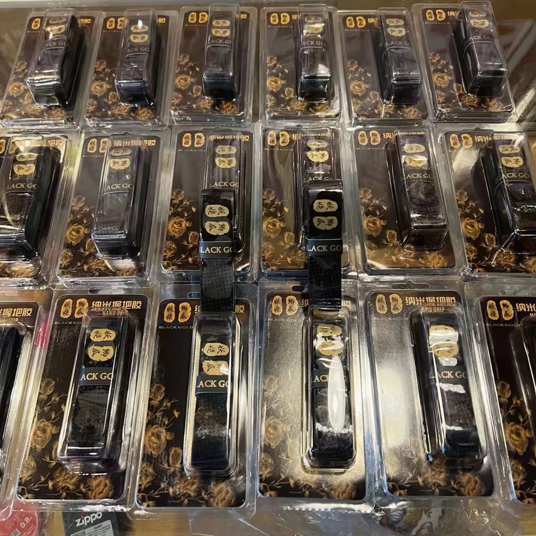 小小鲫瓜黑金缠把鱼竿手把胶羽毛球拍吸汗带防滑手胶鱼竿把带高档