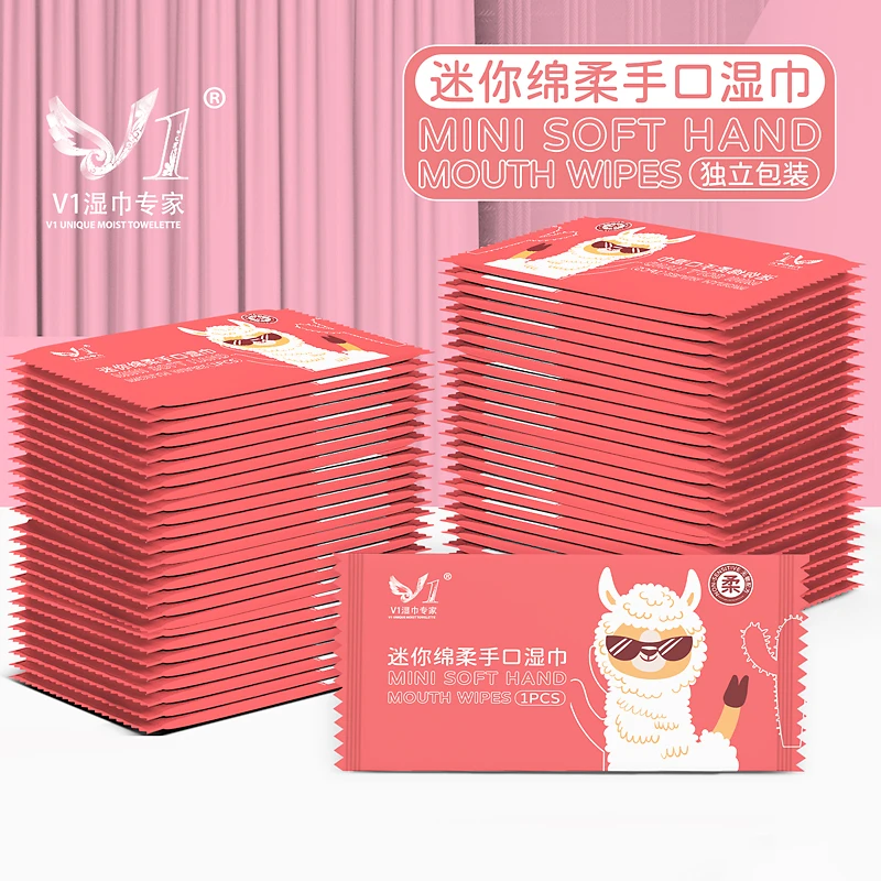 迷你湿巾小包便携式独立装新生儿一次性湿巾纸家用母婴绵柔纸巾