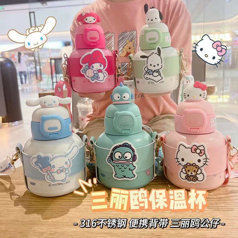 三丽鸥学生水杯可爱保温杯儿童上学专用便携吸管杯子新款