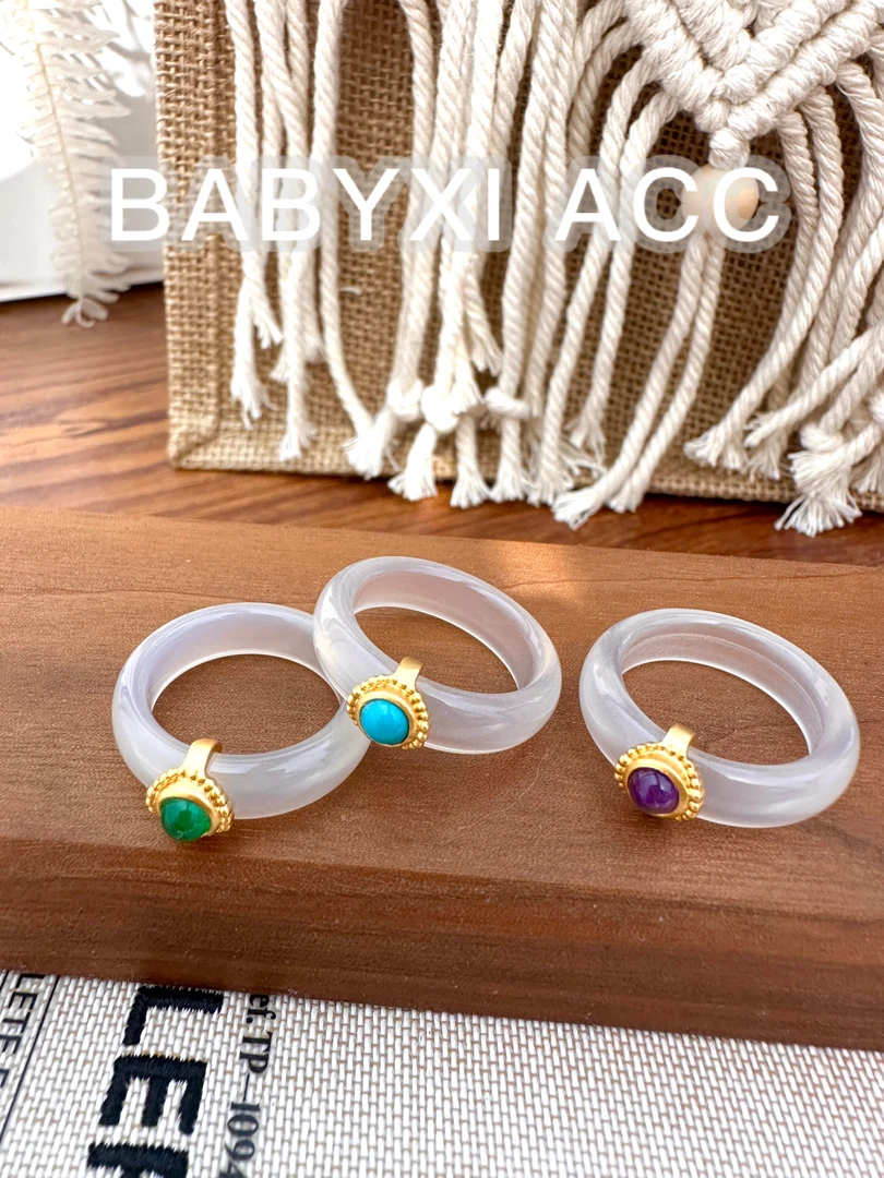 铜合金戒指 「荔枝冻」新中式天然镂空镶嵌戒指指环160