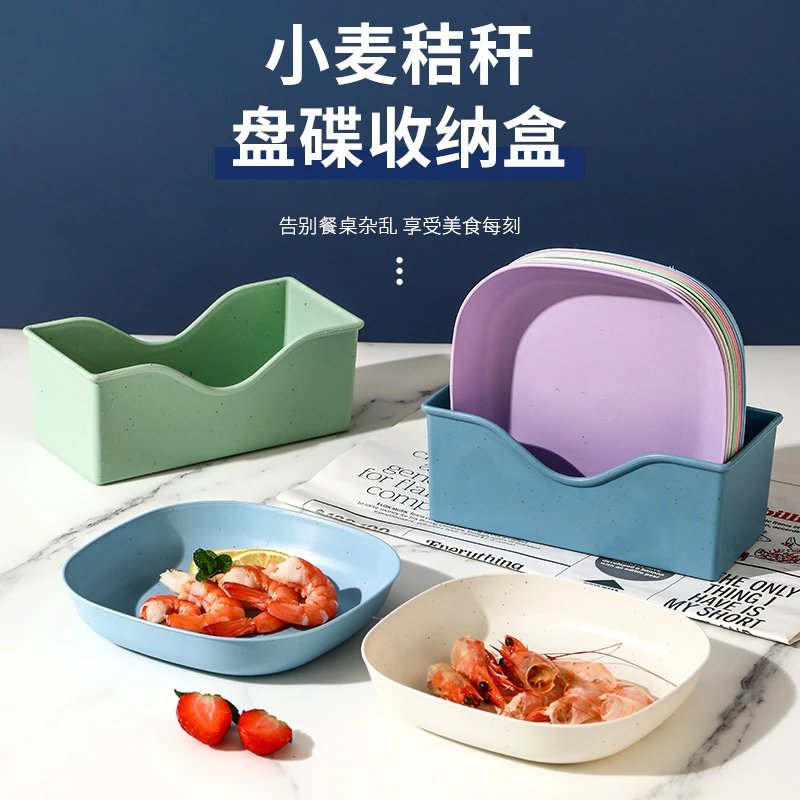 【5.99十个深盘+送底座】吐骨碟家用水果塑料盘盘子加深