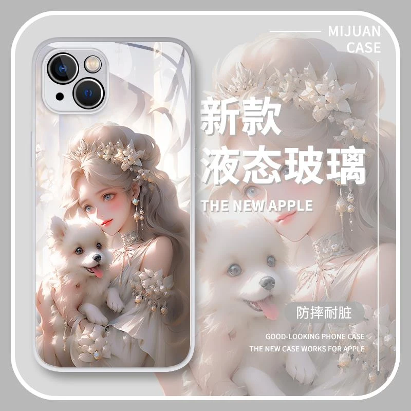 十二生肖公主手机壳适用于苹果15气质iPhone15promax女款14pro女