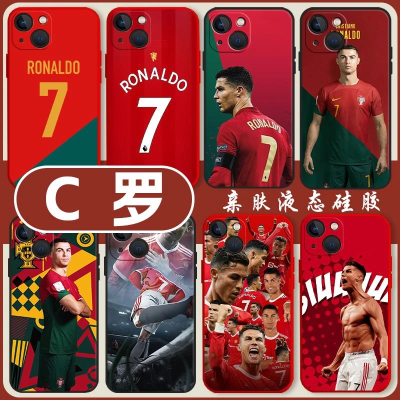 手机保护壳适用苹果14C罗葡萄牙15国家队iphone15华为mate50pro世