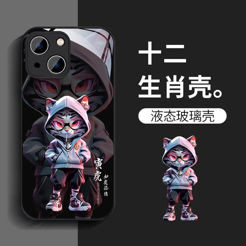 适用于iPhone14手机壳男生苹果15/15ProMax新款15潮牌15pro镜头全