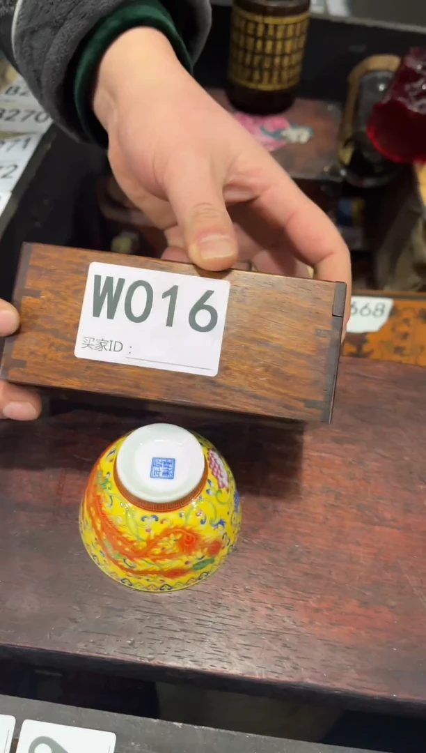 【闪购商品】瓷其他好物