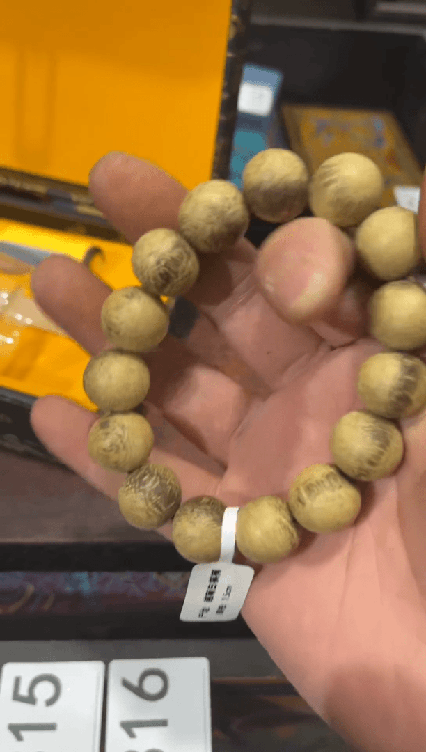 【闪购商品】瓷其他好物