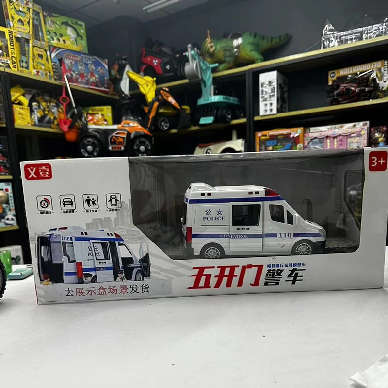氧气猫】惯性回儿童玩具车救护车男孩滑行玩具车