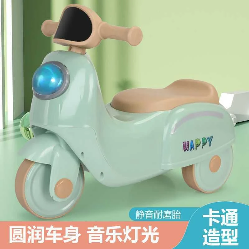 儿童平衡车滑行车小摩托学步车三轮车可骑可推无脚踏音乐灯光1-3
