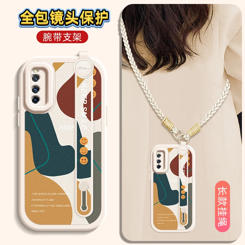 莫兰迪适用iQOOZ1手机壳小羊皮新款腕带斜挎挂绳软套防摔支架女