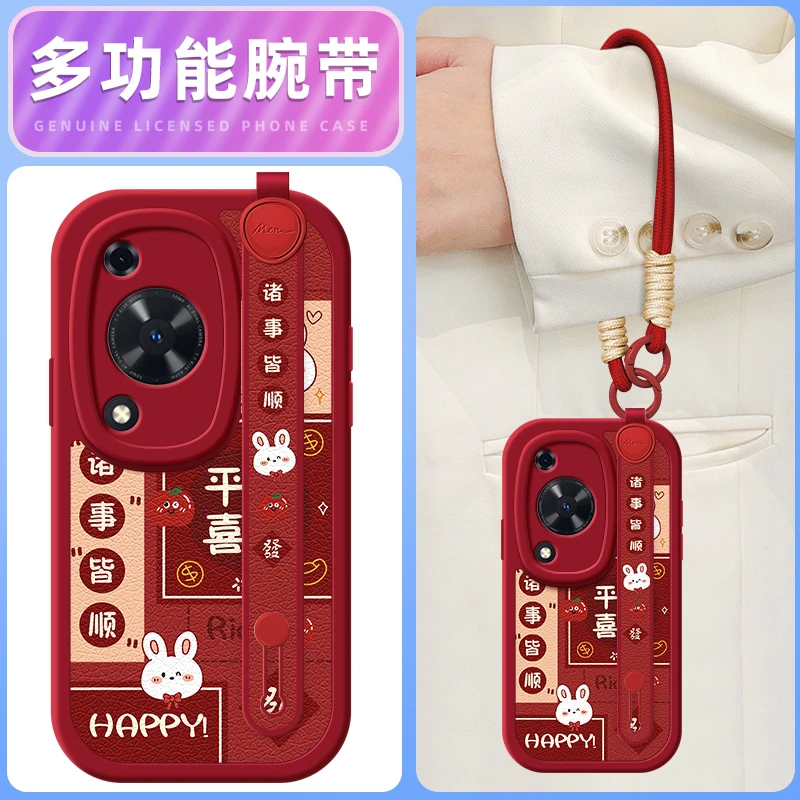 平安喜乐适用华为畅享70S手机壳小羊皮新款腕带斜挎挂绳保护支架